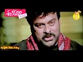 Ranker Video