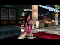 Dead or Alive 4 Throws and Holds - Kokoro