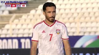 Qwc 2022 Lebanon Vs. United Arab Emirates 0-1 16.11.2021