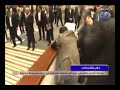 اردني