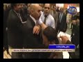 اردني