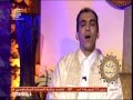 ** خاتمة الرحمة** رشيد غلام برنامج ... ** خاتمة الرحمة** رشيد غلام برنامج ...