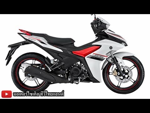 Exciter 155 กระแสแรง Top Speed 151 km/h ม้า +2.35 ตัว ทอร์ก +0.6 Nm 6G สลิปเปอร์คลัตช์