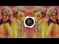 Chuttu Chuttu DJ SONG | DJ ABHISHEK HUBLI | #kannadadjsong #dj #remix