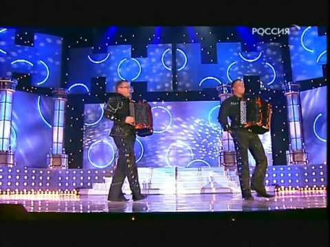 Песни баян микс скачать