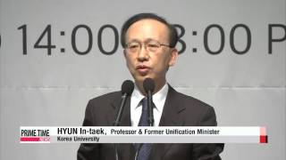 Korea China And Japan In Works To Open New Era Of Trilateral Cooperation 한중일
