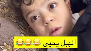NVVcAJVFoR0 Video Image