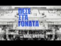 Goin' Through ft. Ηλίας Βρεττός - Πέσε Στα Γόνατα - Official Audio Release
