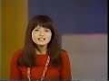 中村晃子　　" 虹色の湖"