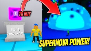 THIS IS THE NEW STRONGEST POWER IN MAGIC SIMULATOR!! *CRAZY GOOD* (Roblox)
