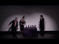 Awards Ceremony, Bram Stoker International Film Festival - Whitby, England