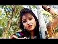 कवन भतरकटनी Remix - Kavan Bhatarkatni Remix - Gunjan Singh - Bhojpuri Hit Songs