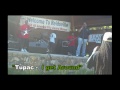 Soul Conscious Vs 97.1 QMG       Stone Soul Picnic 2010   Reidsville, NC