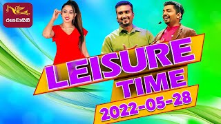 Leisure Time | Rupavahini | Television Musical Chat Programme | 28-05-2022