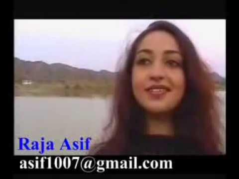 Hindko Song Afshan Zaibi
