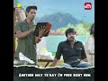 Another way to say I'm Free! | #Seemaraja #Sivakarthikeyan #Soori #Comedy #SUNNXT