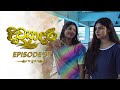 Divyadari Episode 36