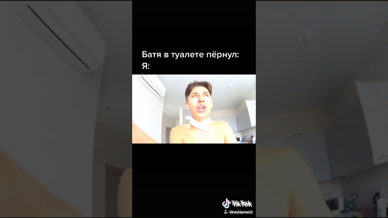 Батя Спалил Сына За Дрочкой