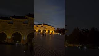 Freedom Square & Chiang Kai-Shek Memorial Hall