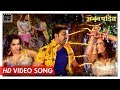 Sejiya Pe Sutal Rahani - Pawan Singh, Indu Sonali | Yodha Arjun Pandit Bhojpuri Video Songs 2017