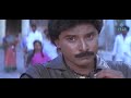 Public Rowdy Telugu Full Movie