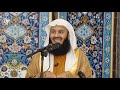 NEW | You CAN be FORGIVEN from the worst sins - Mufti Menk