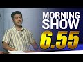 Siyatha Morning Show 21-04-2021
