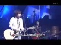 清春少年live