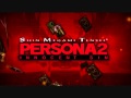 Persona 2 Innocent Sin (PSP) Battle Theme (Extended)