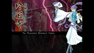 The Miraculous Chinpouji Temple By Deadballp, Feat. Kamui Gakupo