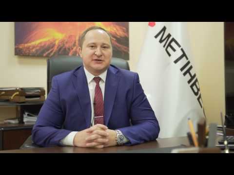 Поздравление с днем рождения зама генерального Поздравление с днем рождения зама генерального