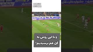 NXScELGo7n4 Video Image