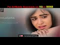 Selavanuko Song With Lyrics Heart Attack Hd Nithin Puri Jagannath ...