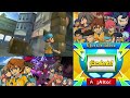 Inazuma Eleven GO: Sombra - Parte 14 - ¡El Hacker Definitivo! - Chequio