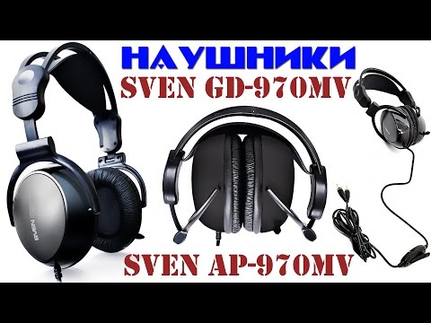 Обзор наушников Svеn GD-970МV Стереонаушники GD-970МV с микрофоном и регуля