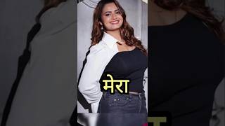 New Bhojpuri Actress Neelamgiri Ke Beautiful Family