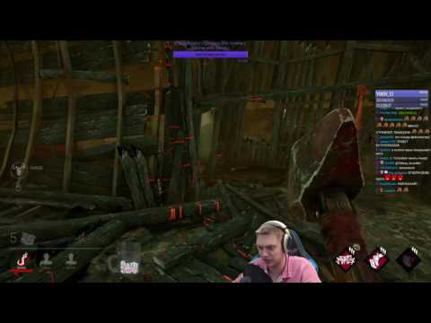 Dead by Daylight - Случайное превращение Мег в Хиллбилли! 2 маньяка! Dead by Daylight - Случайное превращение Мег в Хиллбилли! 2 маньяка!