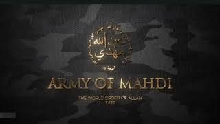 TAHWID SONG❤️ army of imam mahdi 1438❤️imam mahdi
