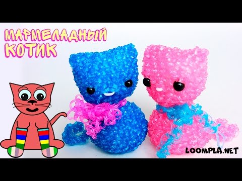 Плетение из резинок фигурки котят Плетение из резинок фигурки котят