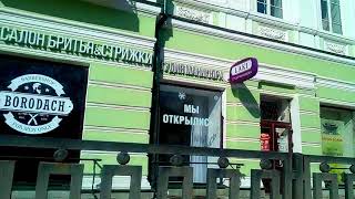 Видео Улицы Тамбова . Карла Маркса. от Татьяна Польщикова, улица Карла Маркса, Удомля, Россия