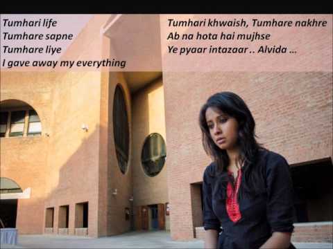 Alvida Original Song | IIM Ahmedabad | Ankit Gupta & Suzanne...