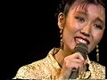 ユーミン(LIVE) 守ってあげたい 私のフランソワーズ