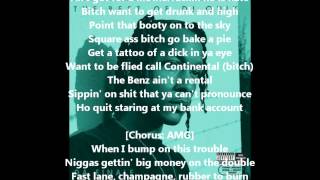 Watch Dj Quik Trouble video