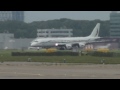 DC8