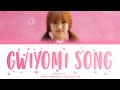 HARI (하리) - 'Gwiyomi Song (귀요미 송)' (Color Coded Lyrics Eng/Rom/Han)