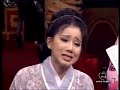 Tô Hiến Thành Xử Án 12