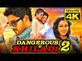Allu Arjun Superhit Action Romantic Movie in Hindi | Amala Paul,Catherine l Dangerous Khiladi 2 (4K)