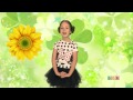 მზესუმზირა erti ia მზესუმზირა erti ia