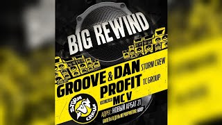 04. Storm Crew & Mc V - Live At Big Rewind (Arbat-Hall 04-11-2018)