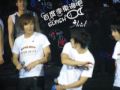 [100523] Super Junior's 2nd fanmeeting - Marry U + Kang In talk (audio)
